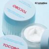 [TOCOBO] Crema con Ceramida Crema Multi Ceramida 50ml - Image 5