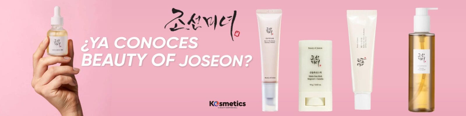 BEAUTY OF JOSEON. Kosmetics.